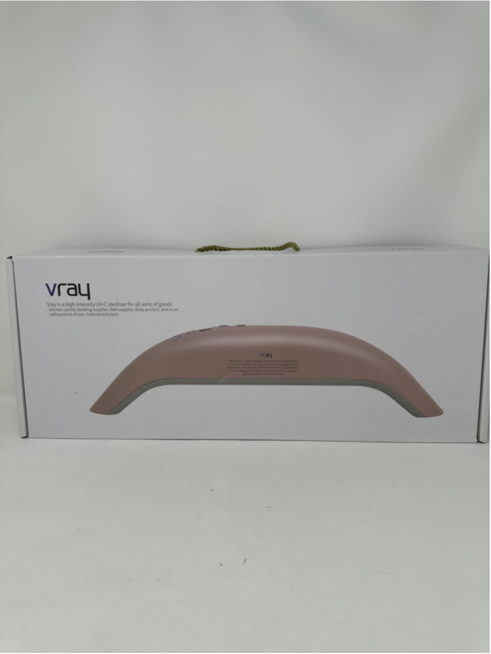 VRAY(VR-03-KKY) Sterilizer Wireless UV Blue